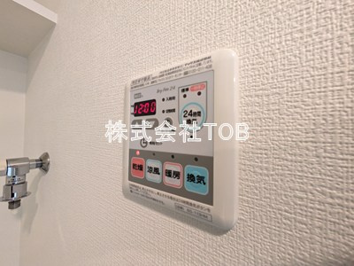【設備】 | パークフラッツ永福町