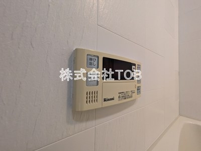 【設備】 | パークフラッツ永福町