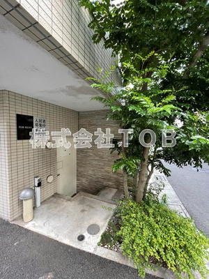 【その他共用部分】 | パークフラッツ永福町 | ゴミ捨て場