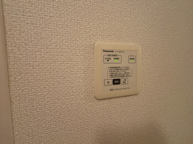 サニーコートの設備