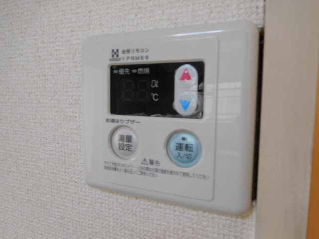 グランイル御立の設備