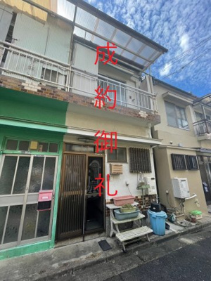 【外観】 | 東大阪市岩田町　中古テラス