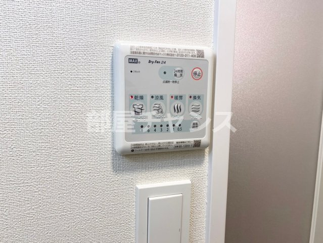 ファステート名古屋駅前アルティスの設備