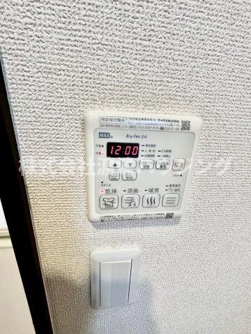 フジパレス江坂Ⅱ番館の設備|浴室暖房乾燥機付き