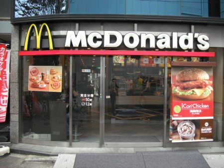 文京区本駒込５丁目の賃貸マンションの周辺