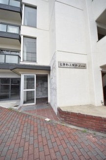 【エントランス】 | ときわ上筒井レクラン