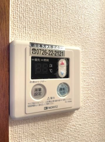 ハピネス茨木の設備