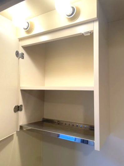 ハピネス茨木の収納|キッチン上部収納スペースです