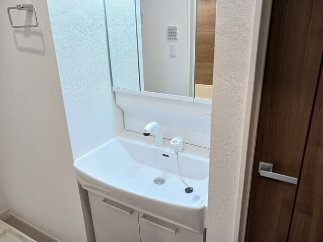 ヴィスタブライトDの独立洗面台