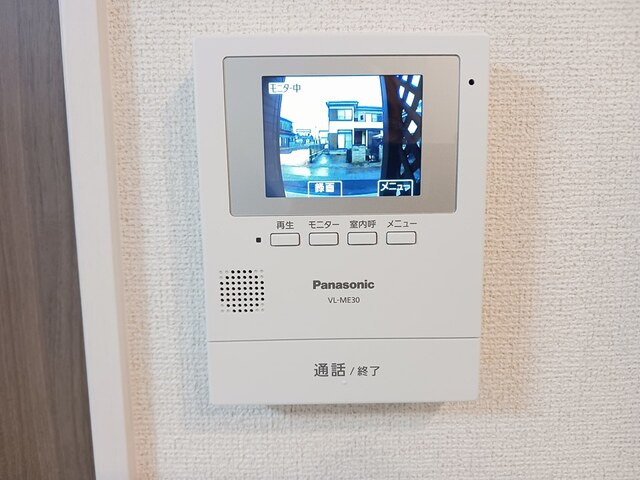 ヴィスタブライトDのセキュリティ