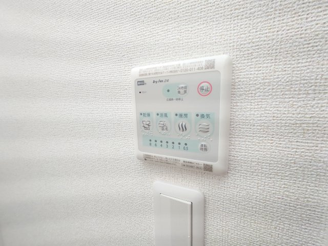 ヴィスタブライトDの設備