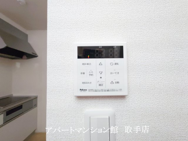 ヴィスタブライトDの設備