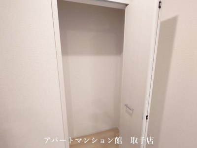 【収納】 | ヴィスタブライトE
