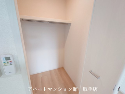 【収納】 | ヴィスタブライトE
