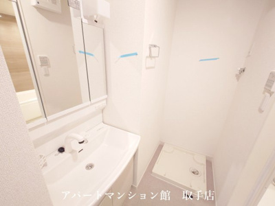 【洗面所】 | ヴィスタブライトE