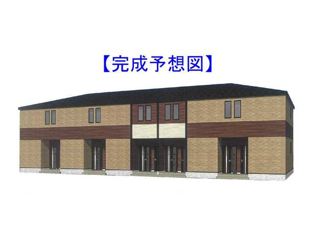 ヴィスタブライトEの外観パース