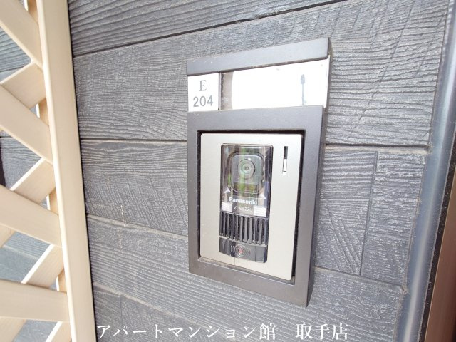 ヴィスタブライトEのセキュリティ