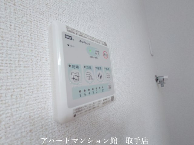 ヴィスタブライトEの設備