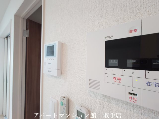 ヴィスタブライトEのセキュリティ