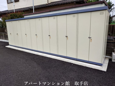 【その他共用部分】 | ヴィスタブライトE