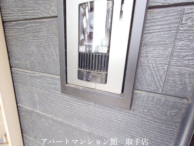 ヴィスタブライトEのセキュリティ