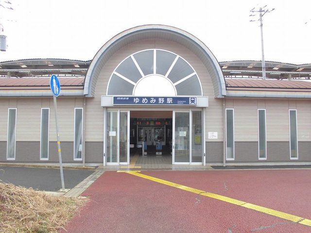 ヴィスタブライトEの周辺