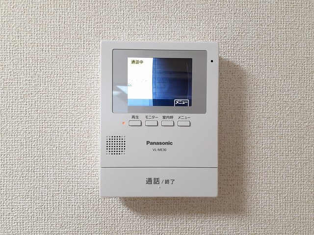 ベルカーサのセキュリティ|セキュリティ