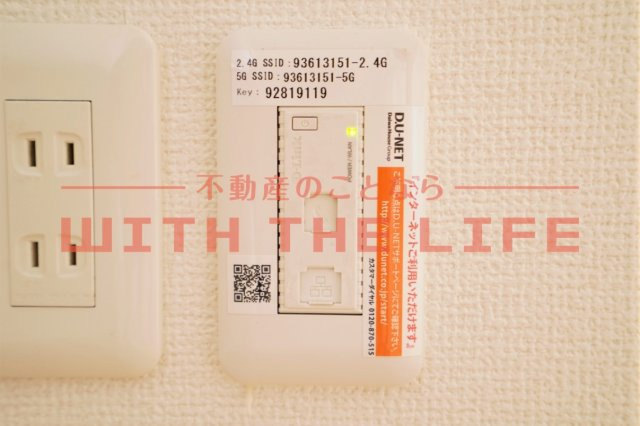 アンジュ【10，000円キャッシュバック対象物件】の設備