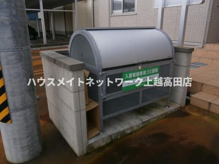 メゾン ソレイユのその他|ゴミステーション