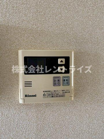 SurplusOne大島の設備