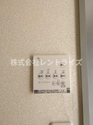 SurplusOne大島の設備