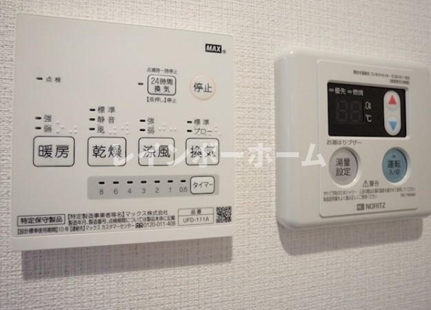 【仲介手数料：50％OFF】対象物件！の設備