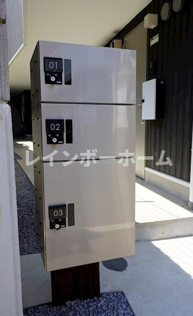 【仲介手数料：50％OFF】対象物件！のその他共用部分