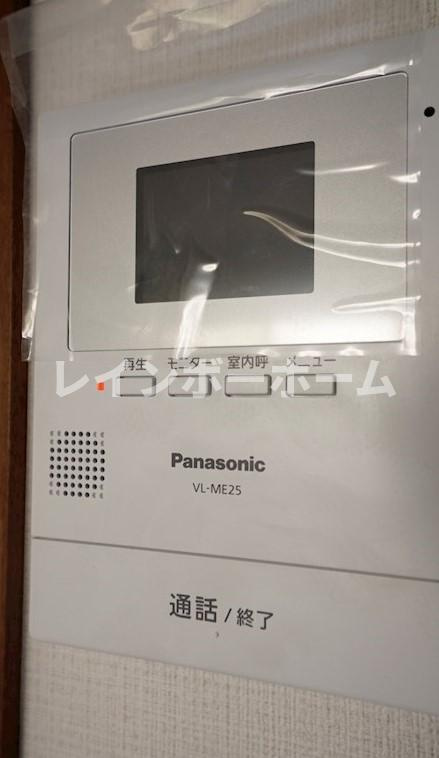 【仲介手数料：50％OFF】対象物件！のセキュリティ