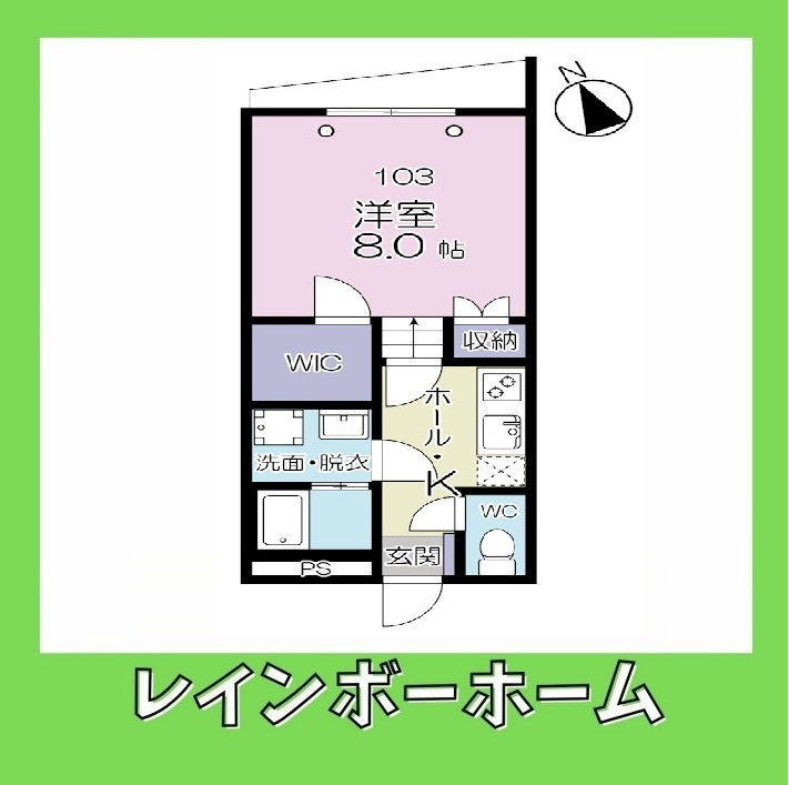 【仲介手数料：50％OFF】対象物件！の間取り