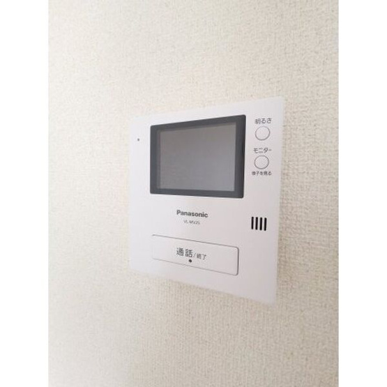 【セキュリティ】 | ジュネス富が丘