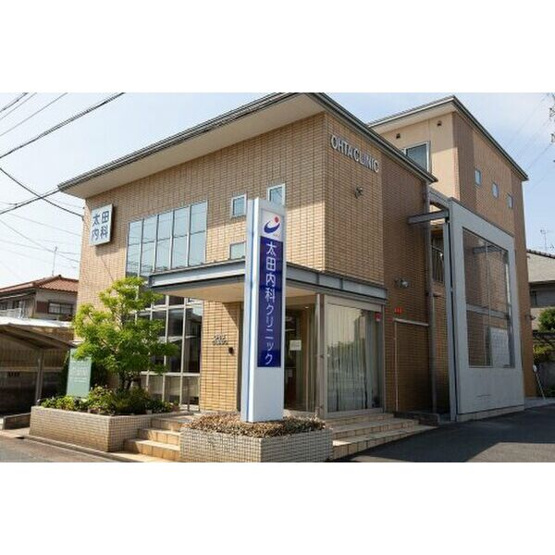 【外観】 | アラコハイツ