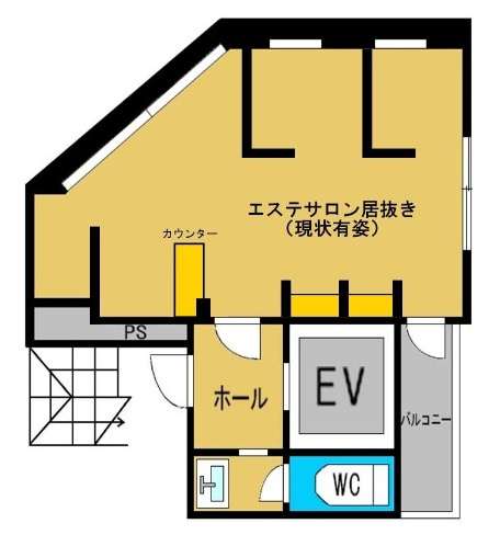 樋口ビル