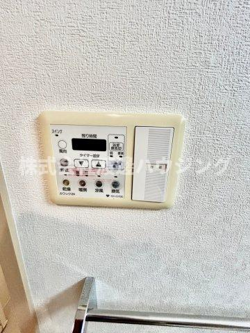 シャンテミキの設備