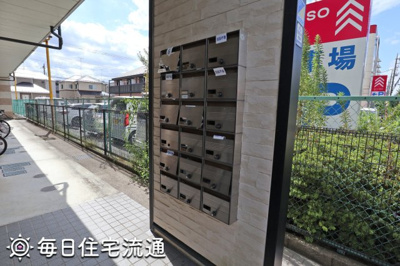 【その他共用部分】 | クレール