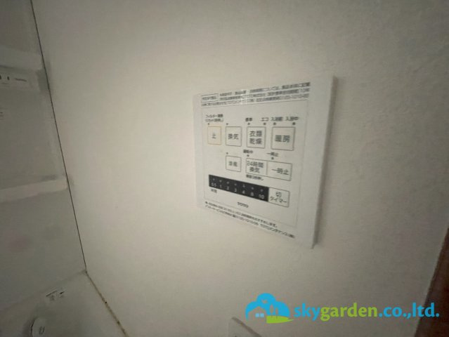 秦野市水神町　中古戸建の冷暖房・空調設備