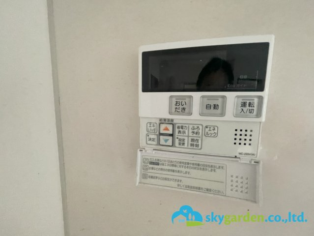 秦野市水神町　中古戸建の発電・温水設備