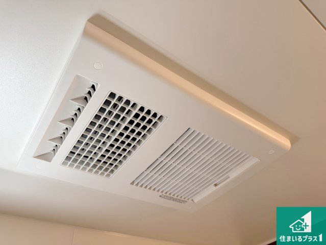 神戸市西区桜が丘西町　新築一戸建ての冷暖房・空調設備|四季を通して快適なバスライフをお手伝いする浴室暖房乾燥機！浴室の乾燥・暖房・涼風・換気はもちろん、２４時間換気にも対応！