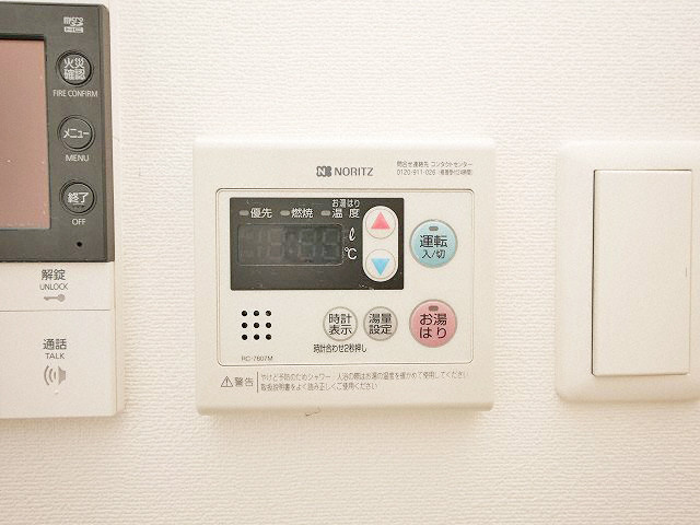 ラクラス新大阪の設備