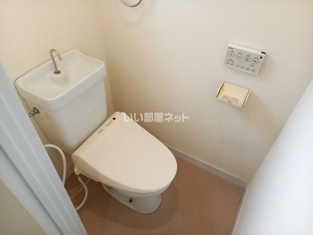 エジスポール塩屋のトイレ