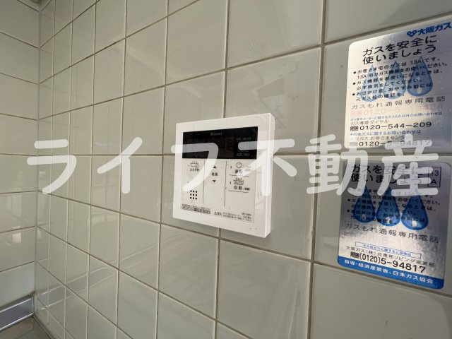 オルゴグラート長田の設備