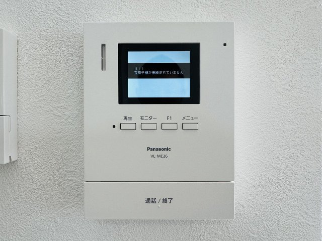 八王子市　下恩方町　新築一戸建てのセキュリティ|～TVモニター付インターホン機能もある多機能タブレット～