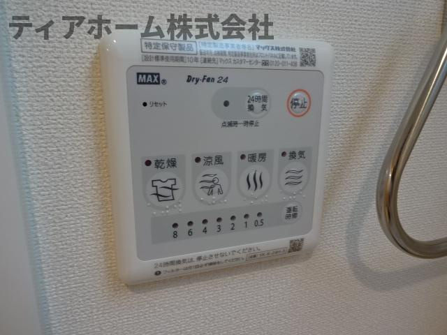 ラ　シュエット　ふたかみのその他|浴室乾燥機