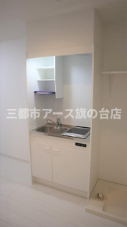 【キッチン】 | アイコート多摩川 | アイコート多摩川