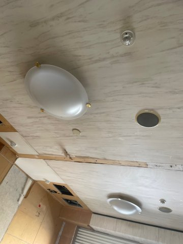 【その他】 | 吉川ビル